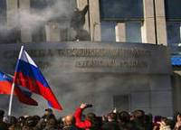 Луганские сепаратисты заявили о создании «Луганской народной республики»